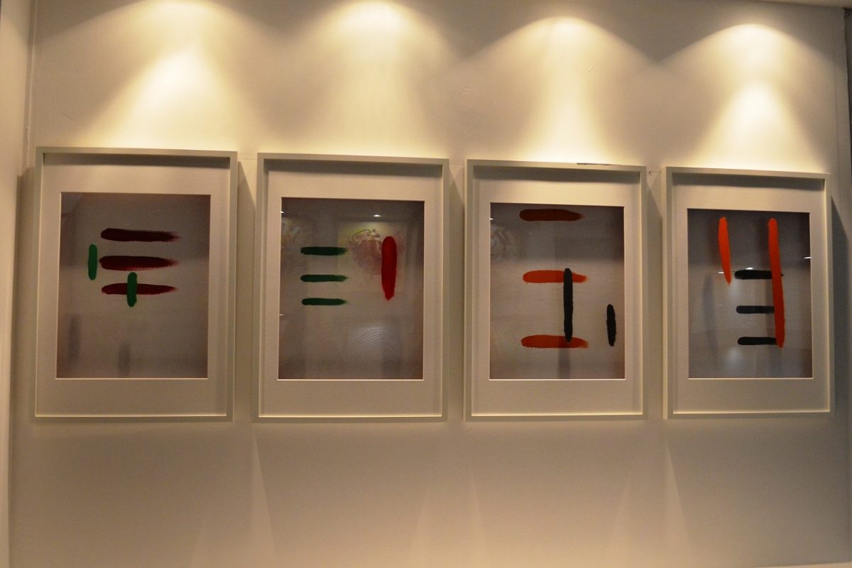 ART HEIST